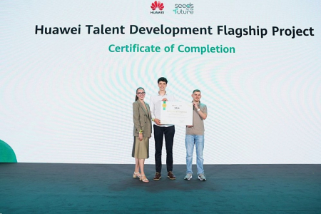 Notepad preses relize iitf lbtu huawei pasakums Ķīnā