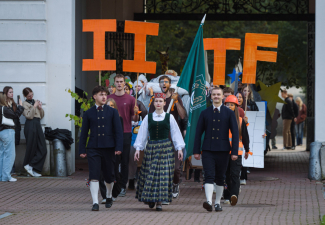 iitf lbtu azemitologs 2026