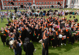 Faculty of Engineering and Information Technologies summer graduation 2025