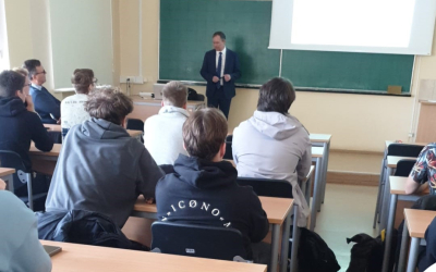 Erasmus guest lecture